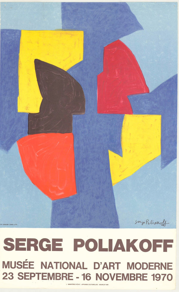 Musée National D'Art Modern, Paris 1970