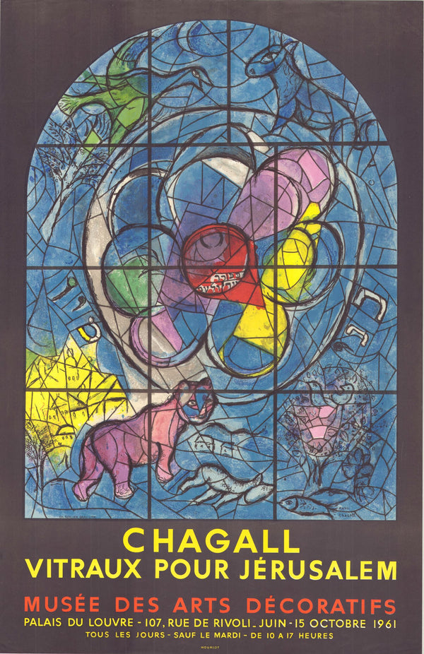 Vitraux Pour Jerusalem II  - Musee Des Arts Decoratifs Palais Du Louvre, Paris 1961