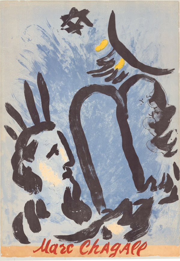 Musée Des Beaux Arts, Reims 1960