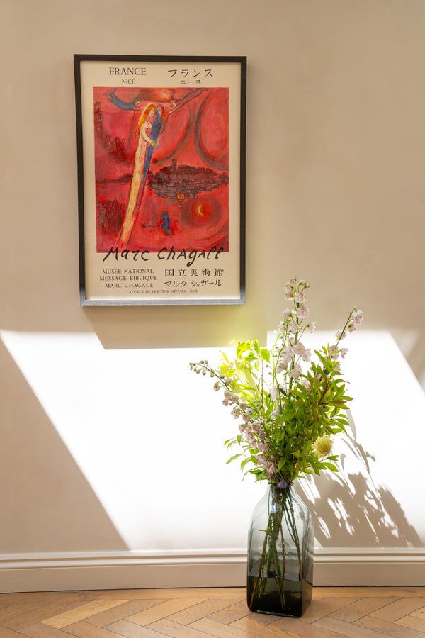 Musée National Message Biblique, Nice 1975