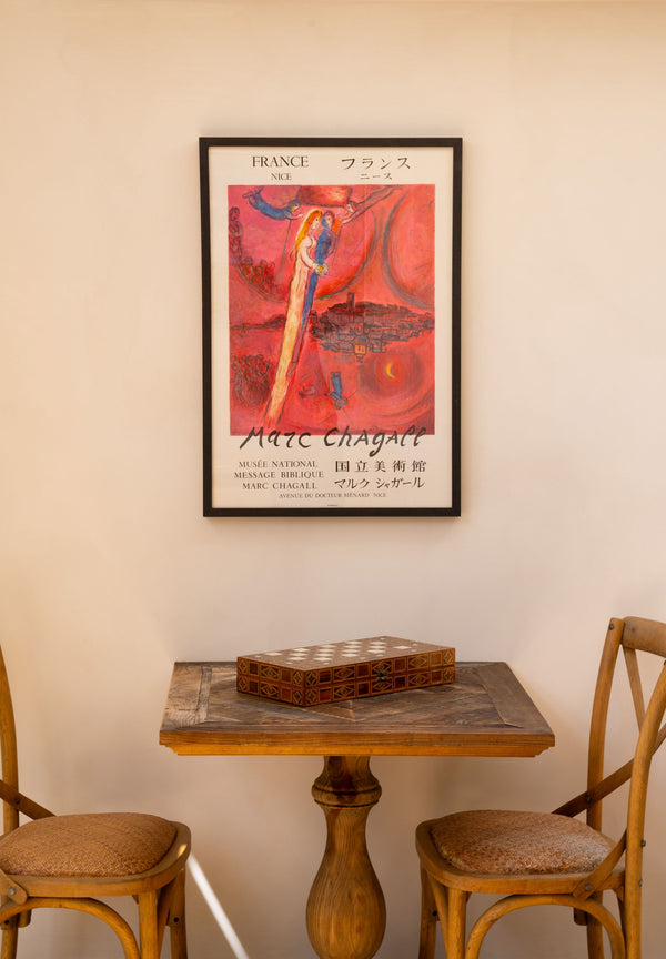 Musée National Message Biblique, Nice 1975